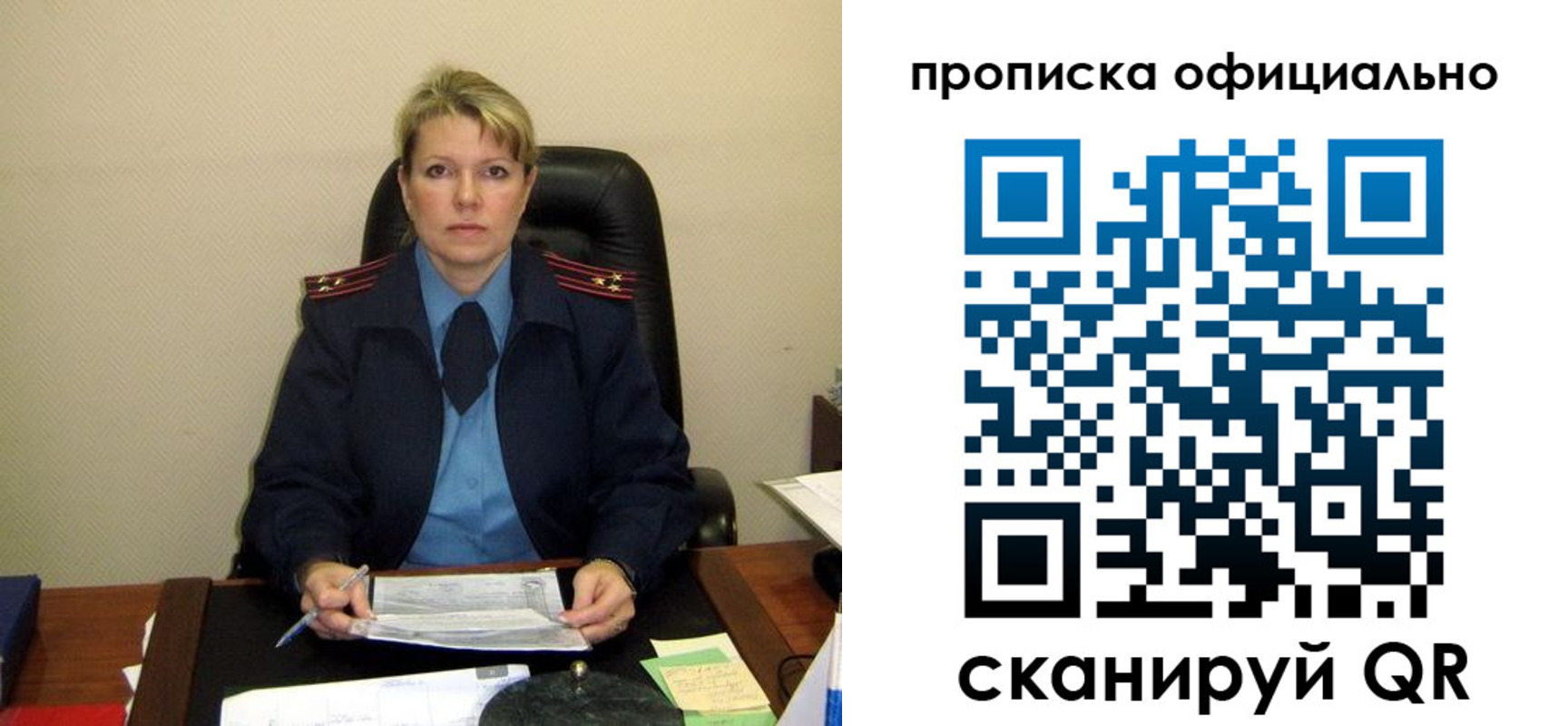 форма 3 в Воткинске