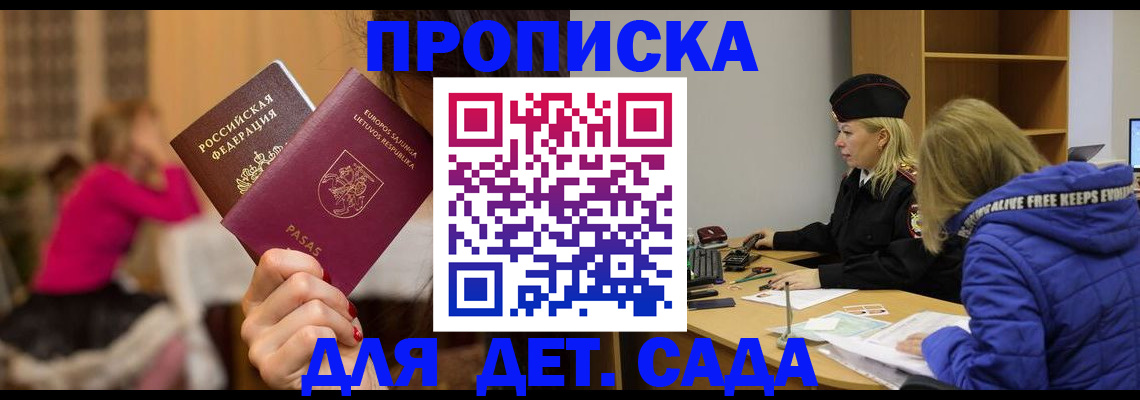 форма 3 в Воткинске